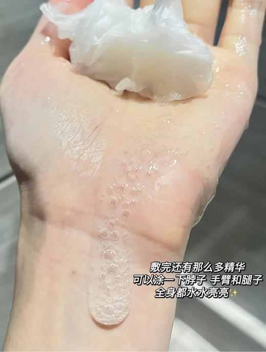 澳洲eaoron玻尿酸面膜 提亮补水保湿护理紧致面膜5片装 商品图3