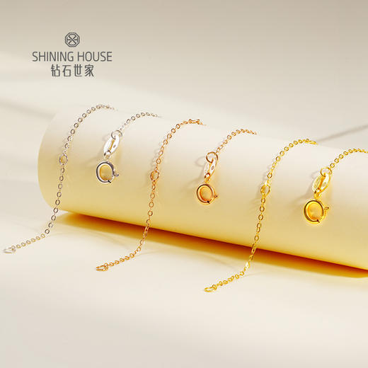 【时尚K金】钻石世家18K金项链 十字链 闪O链 肖邦链 18k金链 素链 （40-45CM可调节，约0.7克~1克） 商品图1