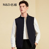 【名盾】MD名盾男士无袖马甲秋冬新款商务轻便背心外套56552 商品缩略图2