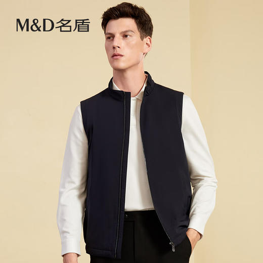 【名盾】MD名盾男士无袖马甲秋冬新款商务轻便背心外套56552 商品图2