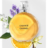 Chanel/香奈儿邂逅柔情清新活力淡香水粉邂逅绿黄橙色 50ml/100ml 【淡香】 商品缩略图8