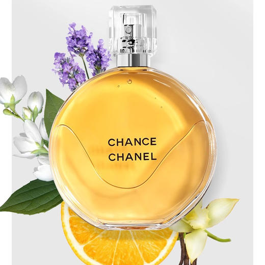 Chanel/香奈儿邂逅柔情清新活力淡香水粉邂逅绿黄橙色 50ml/100ml 【淡香】 商品图8