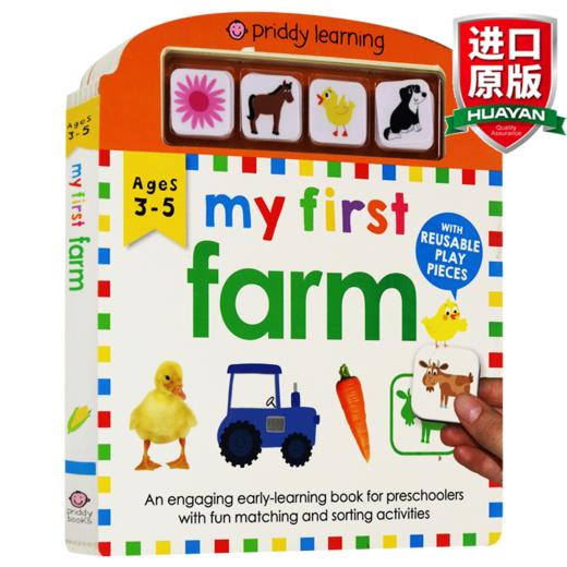 英文原版绘本 农场 游戏学习书 My First Play and Learn Farm 儿童英语启蒙 全英文版 纸板书 商品图0