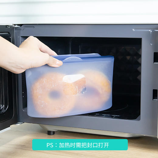 Partita变奏曲硅胶保鲜袋750ML/1500ML 商品图1