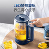 【摩飞养生壶】家用多功能办公室小型煮茶器玻璃花茶便携式保温烧水壶 商品缩略图0
