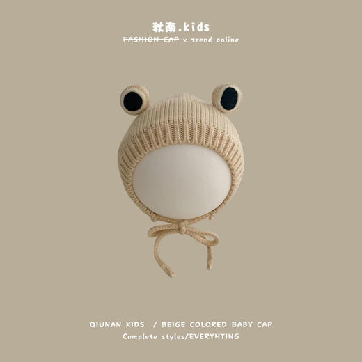 韩国婴儿帽子冬季2023新款ins防寒宝宝毛线帽儿童针织帽 商品图14