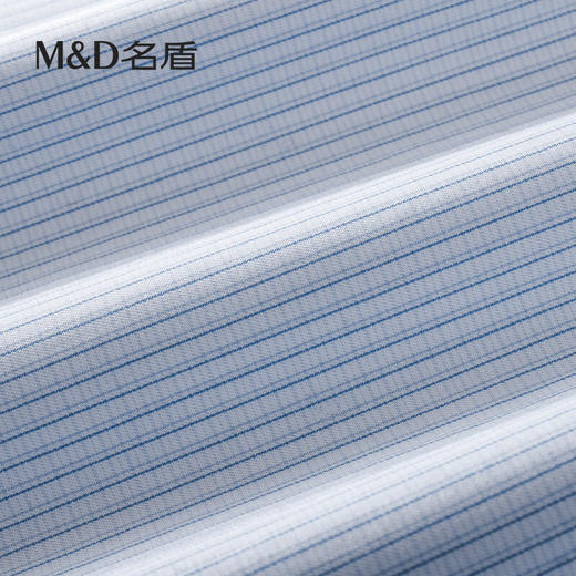 【商场同款】MD名盾长袖衬衫纯棉秋冬新款修身商务职业衬衣31551 商品图3