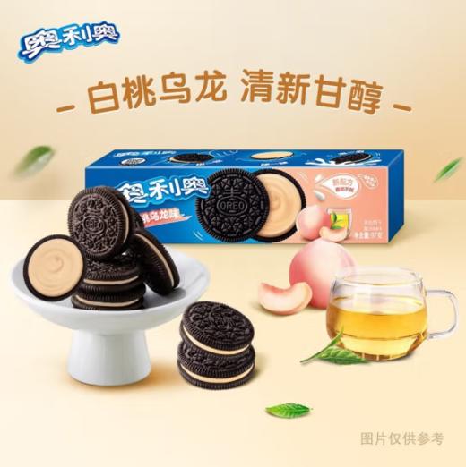 奥利奥 冰淇淋抹茶、白桃乌龙、轻甜夹心97g【BC】【QC】 商品图1