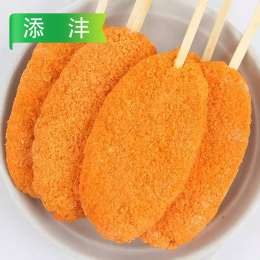 25B添沣霸王鸡排1050g/袋（16支）8袋/件 商品图5