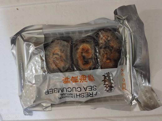 AG海朴即食红极参500g/袋*2袋（下单即送2袋到手4袋） 商品图0