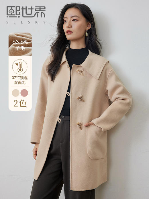 【年终特卖】熙世界牛角扣双面呢大衣秋冬海军风翻领羊毛呢子外套 商品图0