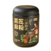 燕之坊-石磨醇香黑芝麻粉450g早餐冲饮冲泡代餐粉醇香粉糊糊 商品缩略图8