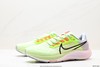 耐克Nike Zoom Pegasus 38休闲运动跑步鞋CW7350男女鞋 商品缩略图3