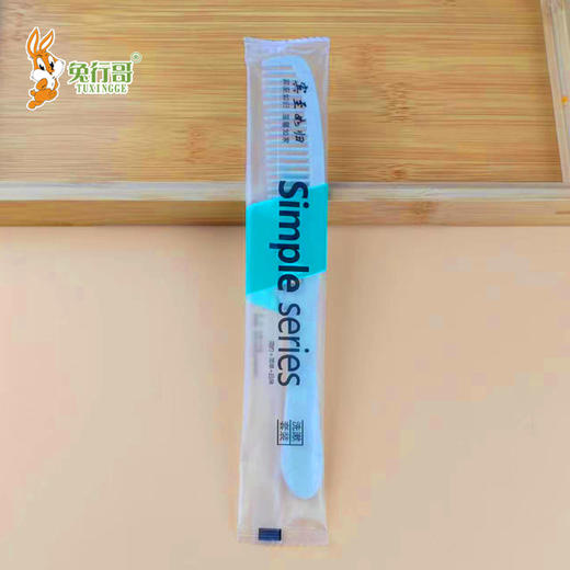 B款宾至秸秆长条梳 商品图2