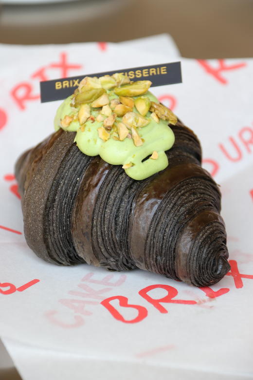 开心果可颂 商品图2