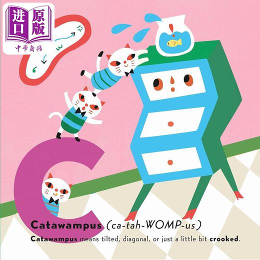 【中商原版】Susan Patterson Big Words for Little Geniuses 小天才的大话1 英文原版进口图书 儿童绘本 故事图画书 商品图4