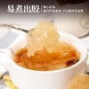 伏龙山珍白木耳 120g/盒（保质期到2025年3月30日） 商品缩略图3