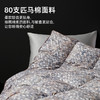 佳丽斯羽绒被95白鹅绒冬被芯加厚保暖抑菌匹马棉鹅绒被子 商品缩略图3