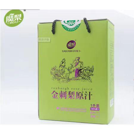 安顺西秀【天赐贵宝·金刺梨原液】2L装、1L装  全国包邮（五区不发货） 贵州风味特产 商品图0