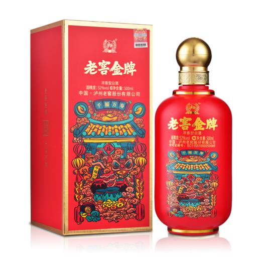 52°泸州老窖金牌千福万寿500ml 商品图0