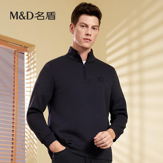 【名盾】MD名盾卫衣男立领秋季新款半拉链外穿厚款卫衣52565 商品图0