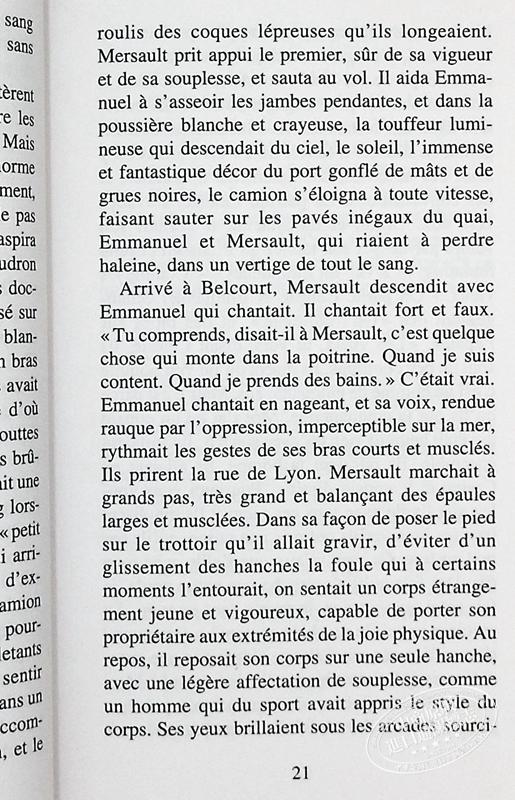 【中商原版】加缪 快乐的死 La mort heureuse 法文原版 Albert Camus 诺贝尔文学奖得主处女作 局外人作者 商品图7