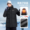 骆驼男装中长款羽绒服男冬季2024新款连帽加厚防寒保暖黑色外套男 DBY543078A 商品缩略图1