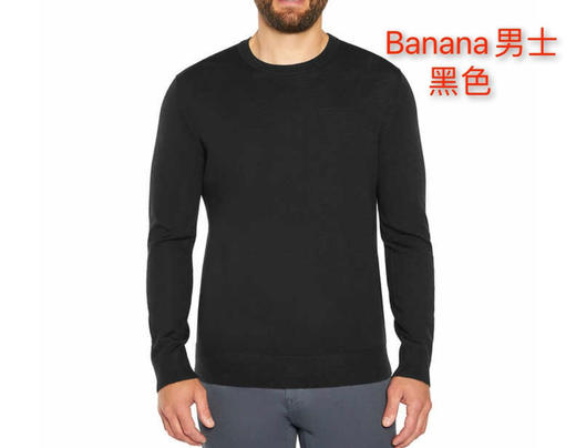 Banana republic男士圆领美丽诺羊毛衫，性价比超高，100% merino美利奴羊毛 商品图4