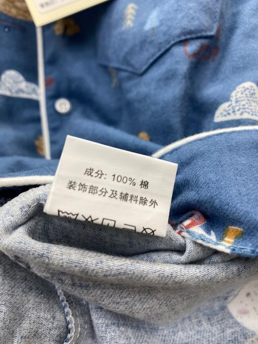 反季5折清仓/松植屋男童《滑板狗》长袖绒布套装儿童全棉绒布睡衣家居服 清仓款不退换 介意者慎拍！ 商品图6