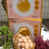 晋龙可生食鸡蛋 基地直发 顺丰包邮 商品缩略图9
