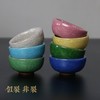文房四宝小笔洗水碟水碗砚台毛笔茶杯五彩冰裂杯子陶瓷多功能墨碟 商品缩略图2