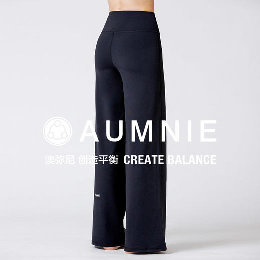 【AUMNIE】和平长裤 2.0 PEACE PANTS 2.0 商品图3