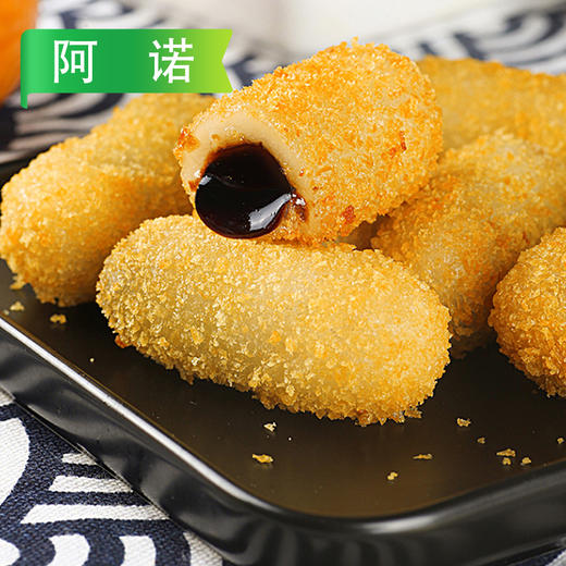 【会员专享】阿诺爆浆糍粑  300g/袋(10个) 12袋/件 商品图1