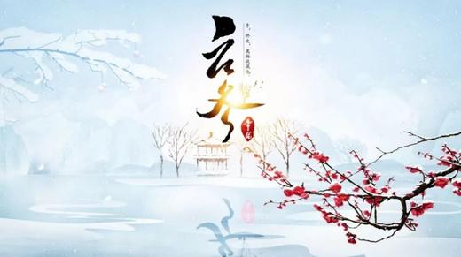 会员服务：1109周四早未动力 商品图0