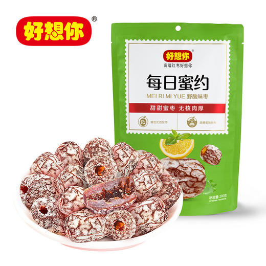 好想你每日蜜约200g*3袋休闲零食蜜饯野酸味枣 商品图0