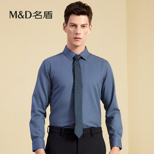 【名盾】MD名盾男士长袖衬衫秋冬新款商务行政正装衬衣31578 商品图1