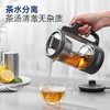 【摩飞喷淋煮茶器】家用蒸汽喷淋式煮茶壶电茶炉泡茶壶便携养生壶办公桌 商品缩略图0