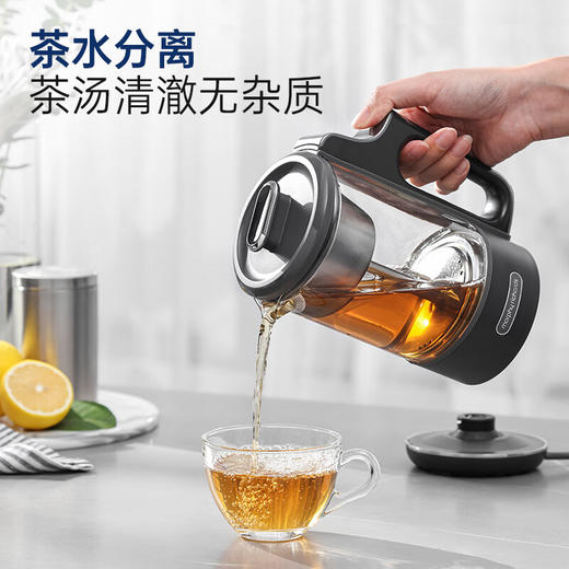 【摩飞喷淋煮茶器】家用蒸汽喷淋式煮茶壶电茶炉泡茶壶便携养生壶办公桌 商品图0