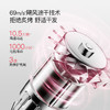 酷鲨  HD20  高速 吹风机 商品缩略图3