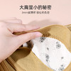 【大胸显小CD杯】熳洁儿 抹胸文胸乳胶夹棉超薄全罩杯透气舒适软钢圈防走光收副乳23761505 商品缩略图3
