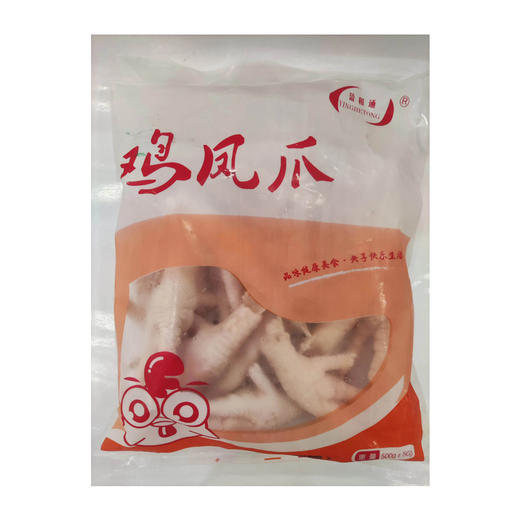 【超市】短鸡爪 商品图0