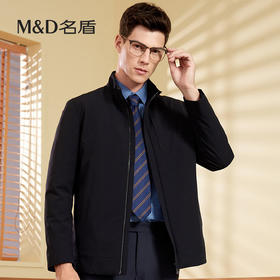 【名盾】MD名盾男羽绒服商务秋冬轻便防风保暖翻领外套25553