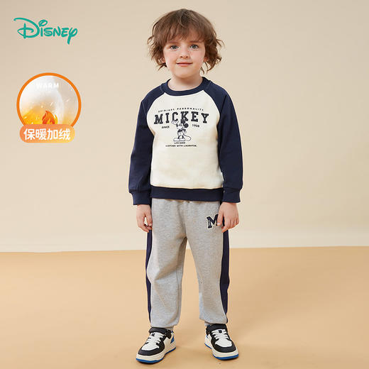 迪士尼童装男童套装时尚米奇儿童卫衣套装舒适柔软ZD3CT016

 商品图1