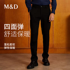 MD名盾四面弹休闲裤男秋冬新款商务休闲中青年修身直筒长裤12580