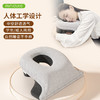 米乔经典版午睡枕  P-05 商品缩略图3