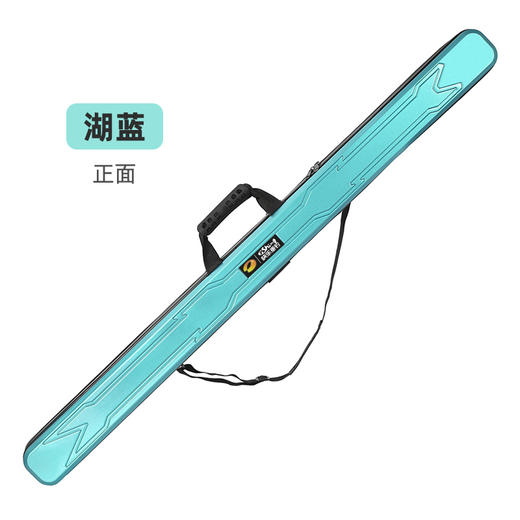 【大号】快乐垂钓定制硬壳竿包127cm*9cm*9cm 商品图3