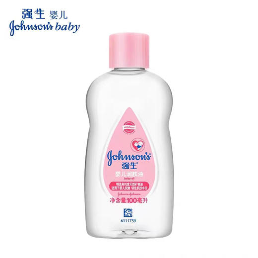 B110 强生婴儿润肤油100ml 商品图0