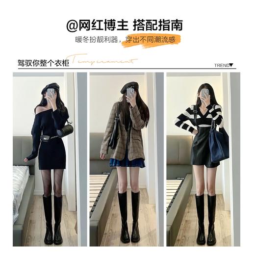 ZHR骑士靴女2023秋季新款简美圆头休闲百搭潮流厚底长筒靴女 商品图8