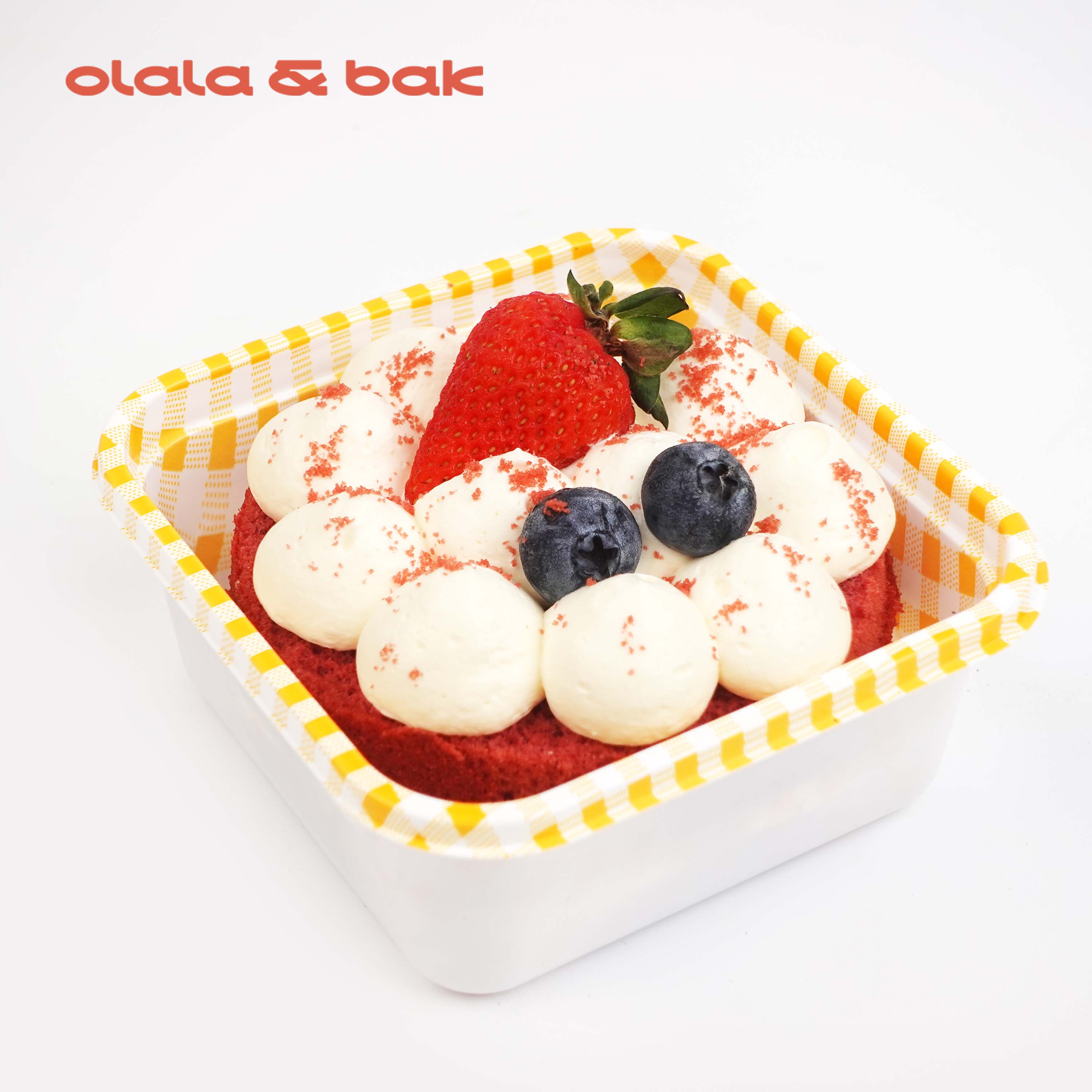 盒子蛋糕【口味四选一】老店新开活动专属