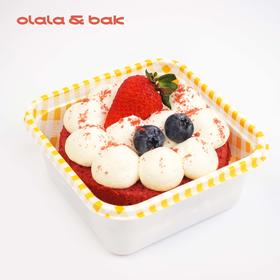 盒子蛋糕【口味四选一】老店新开活动专属